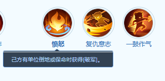 夢想世界：長風(fēng)問劍錄墨翎門派技能全解析