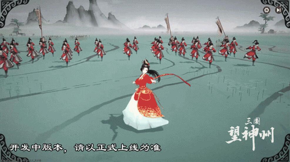 三國望神州貂蟬配隊(duì)攻略-景澄手游網(wǎng)