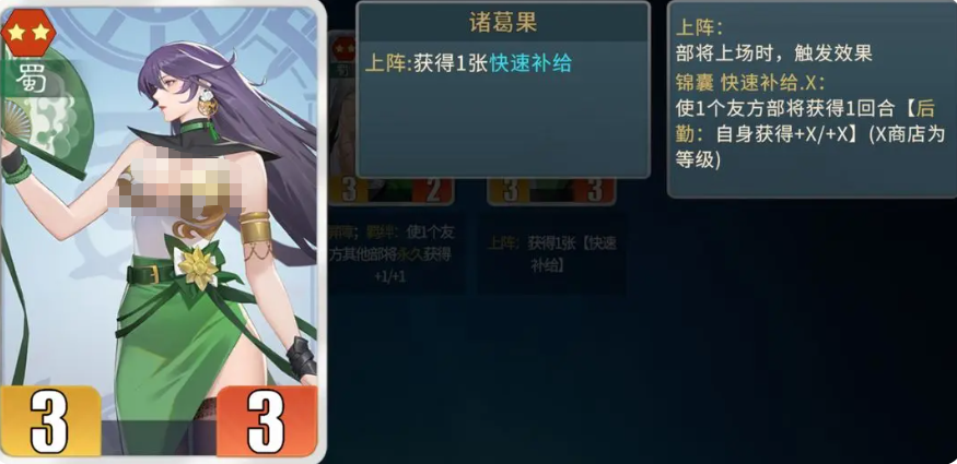 養(yǎng)成優(yōu)先級(jí)