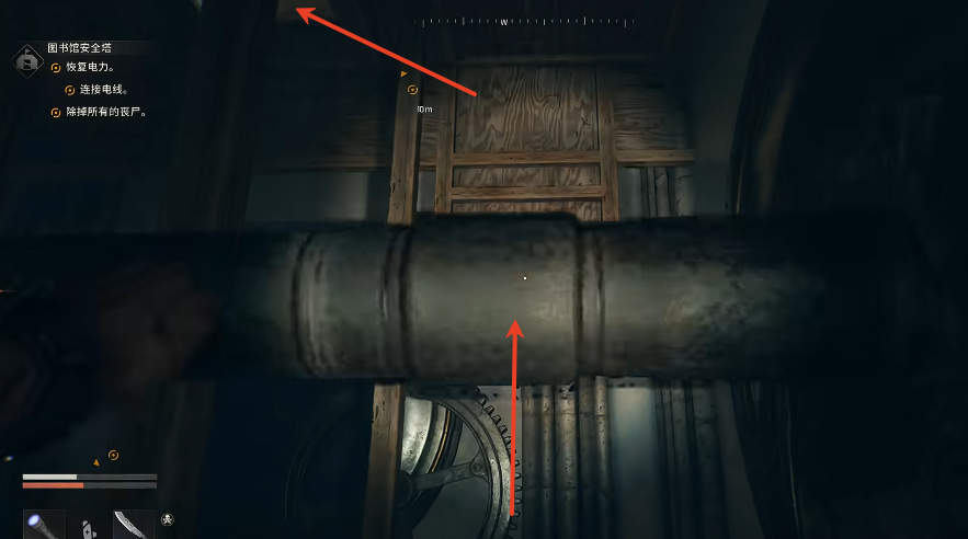 消逝的光芒困獸：滅火器圖紙3步拿下！