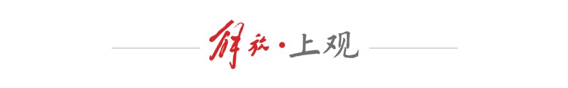游戲企業咋保護商密?徐匯這場活動來支招