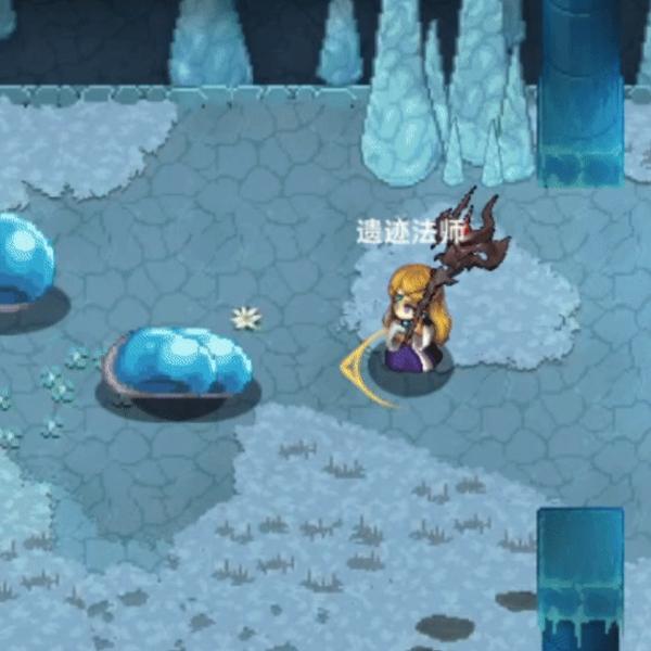 秘術火球
