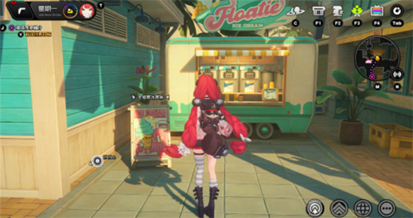 大拇哥冰淇淋互動演示