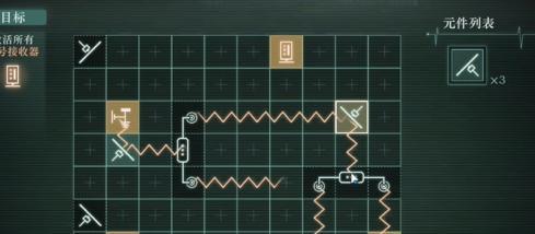 第二步操作示意圖