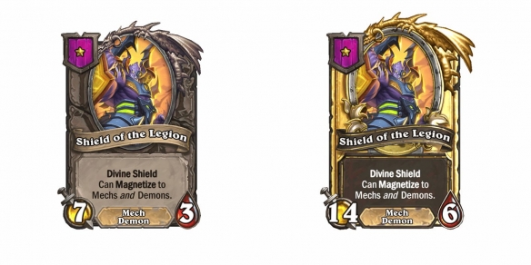 機械加拉克蘇斯