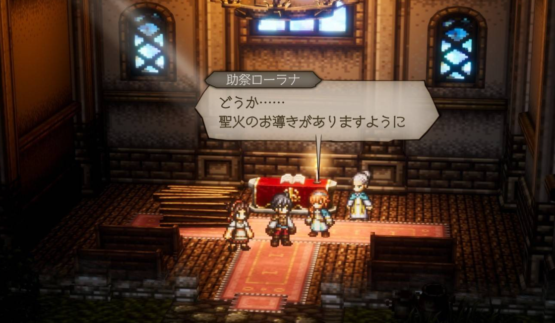 勞拉娜技能面板