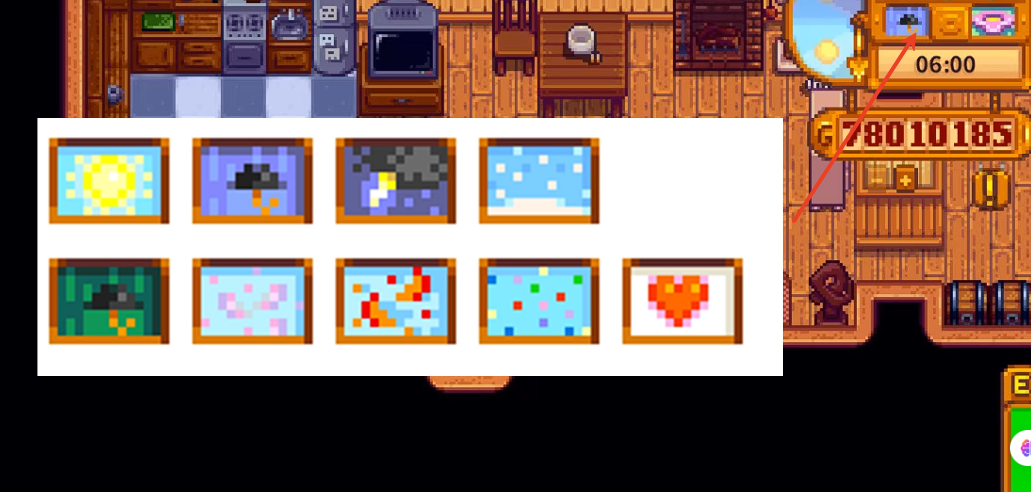 時間設置界面 (1031×492)