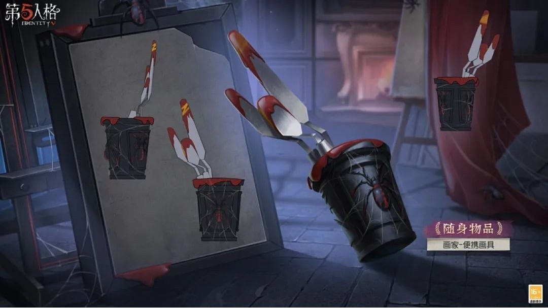 全新起點《第五人格》第三十六賽季推理之徑&排位珍寶爆料來襲!