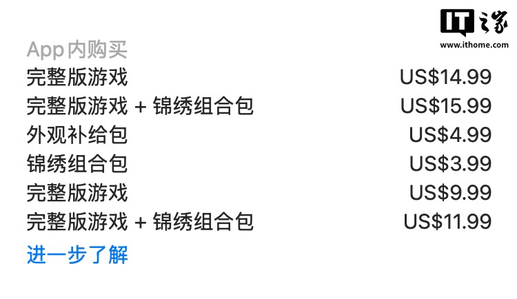 《波斯王子:失落的王冠》手游今日上線(xiàn),支持60幀及手柄