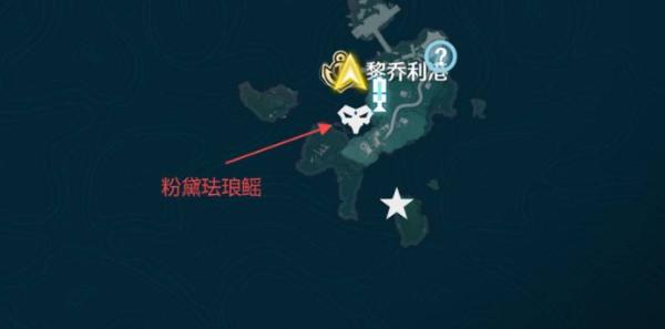 鳴潮老人魚海魚王在哪捕獲？捕獲位置一覽