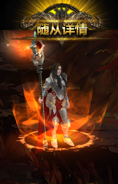 英雄養(yǎng)成路線