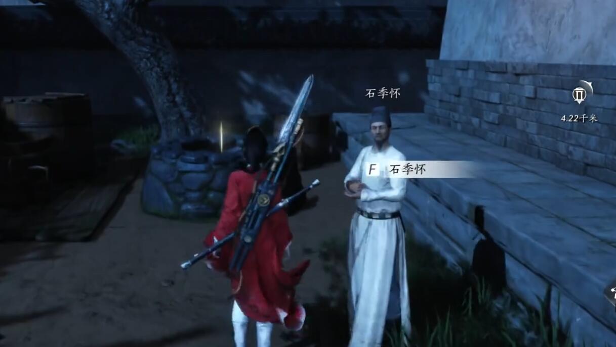 燕云十六聲摸金校尉任務步驟及攻略