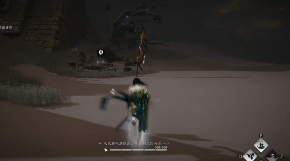 安西軍第二十五鎮軍旗位置