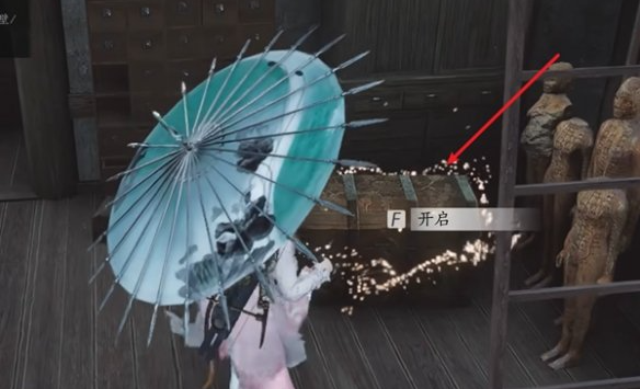 活人醫館寶箱位置示意圖