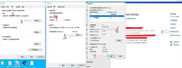 《魔能英雄》進(jìn)不去游戲解決方案-景澄手游網(wǎng)