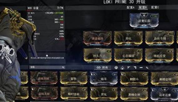 星際戰甲如何單刷？技巧策略分享-景澄手游網