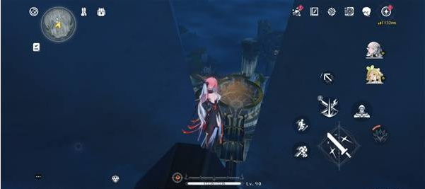 獲得成就