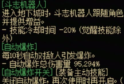 傳世自動手槍