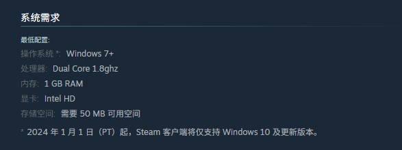 《狼之編年史》配置要求：老電腦也能玩，50GB空間就搞定-景澄手游網