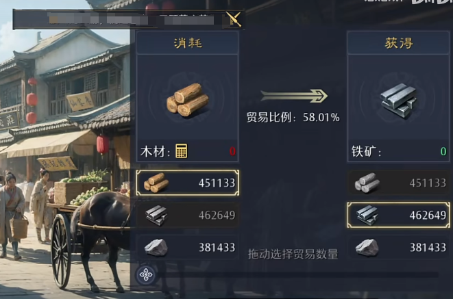 九牧之野城池機制:三國玩家的自由擴張指南-景澄手游網