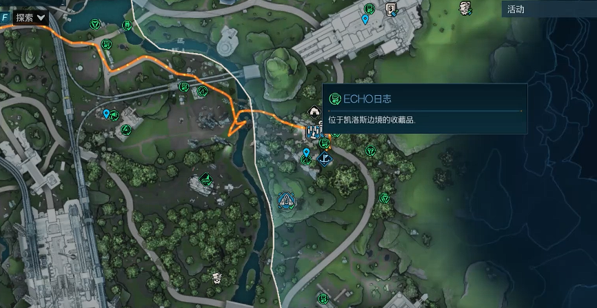 ECHO日志02位置圖1