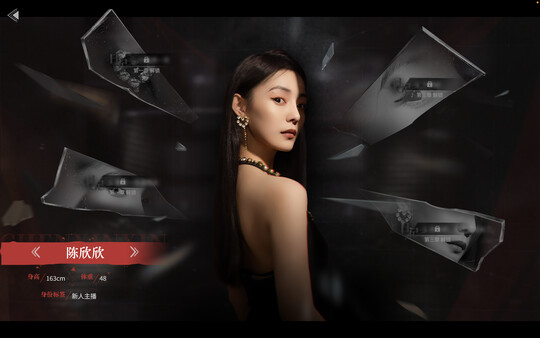 角色設定示意圖