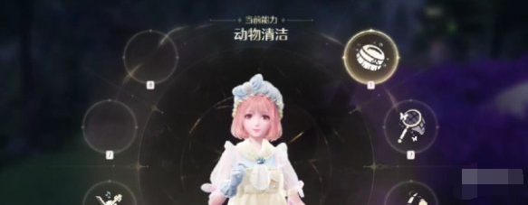 預設卡槽界面示意圖