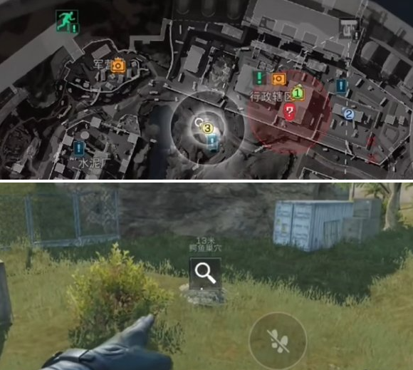 破壁旁集裝箱區域巢穴