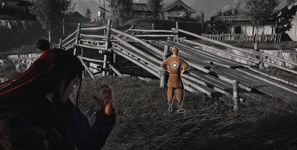 偷取物品操作示意圖