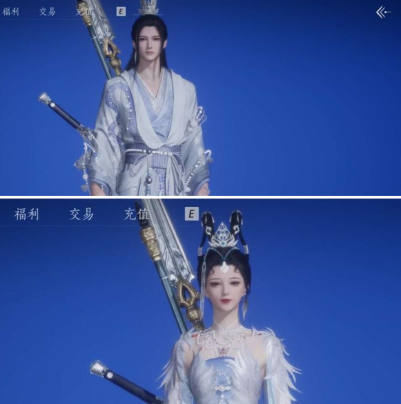 時裝示意圖