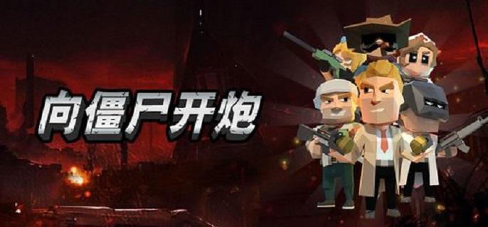 技能升級示意圖