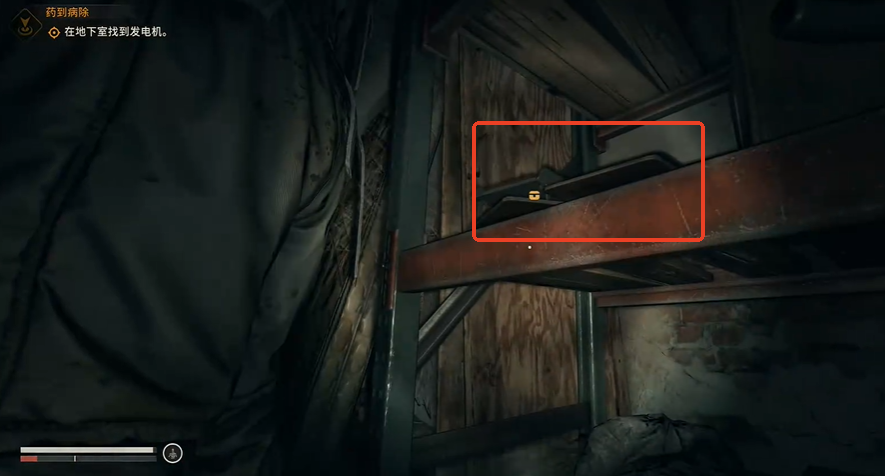 細(xì)節(jié)展示