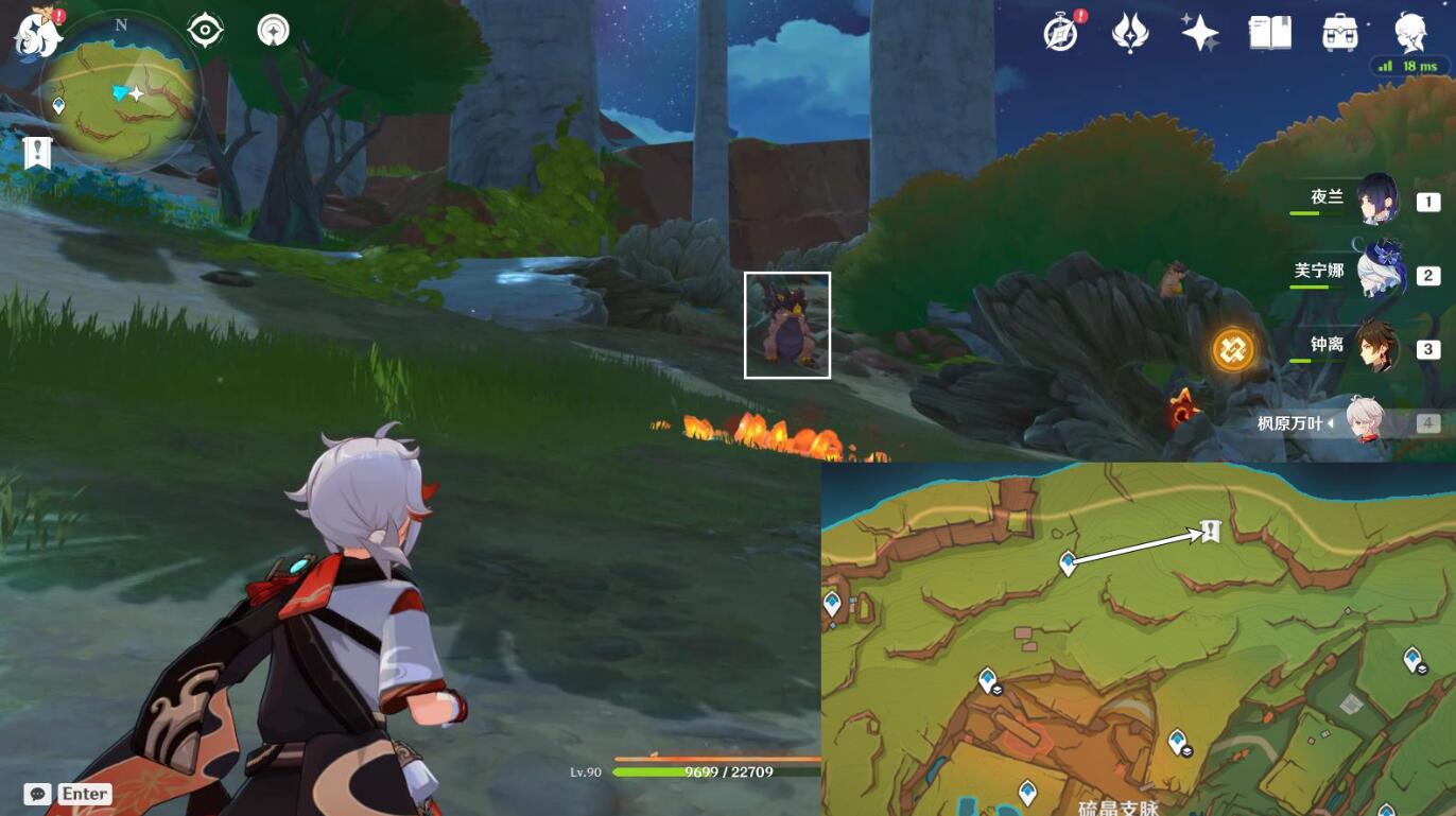 任務(wù)觸發(fā)位置