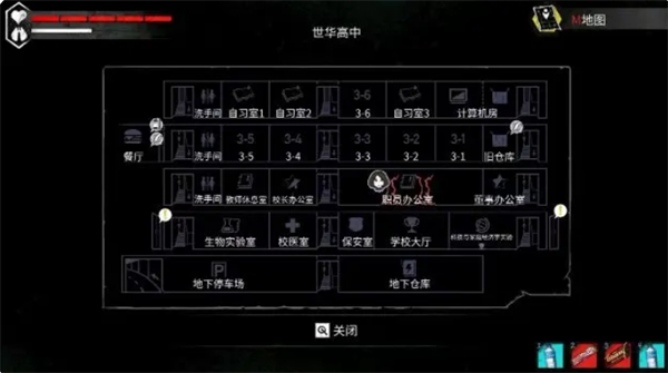 平行世界與夢境第一章怎么過？通關(guān)攻略流程-景澄手游網(wǎng)