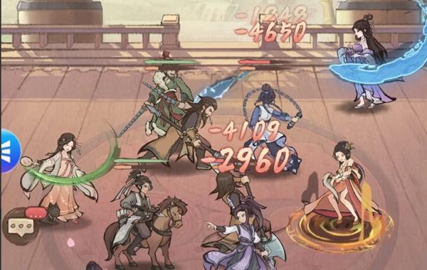 魚玄機(jī)與鑒真前排站位示意圖