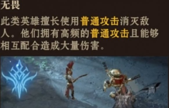 龍息神寂哪個流派強?流派選擇推薦