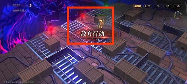 三色燈塔布局