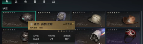 AA12腐蝕彈匣與彈藥配置示意圖