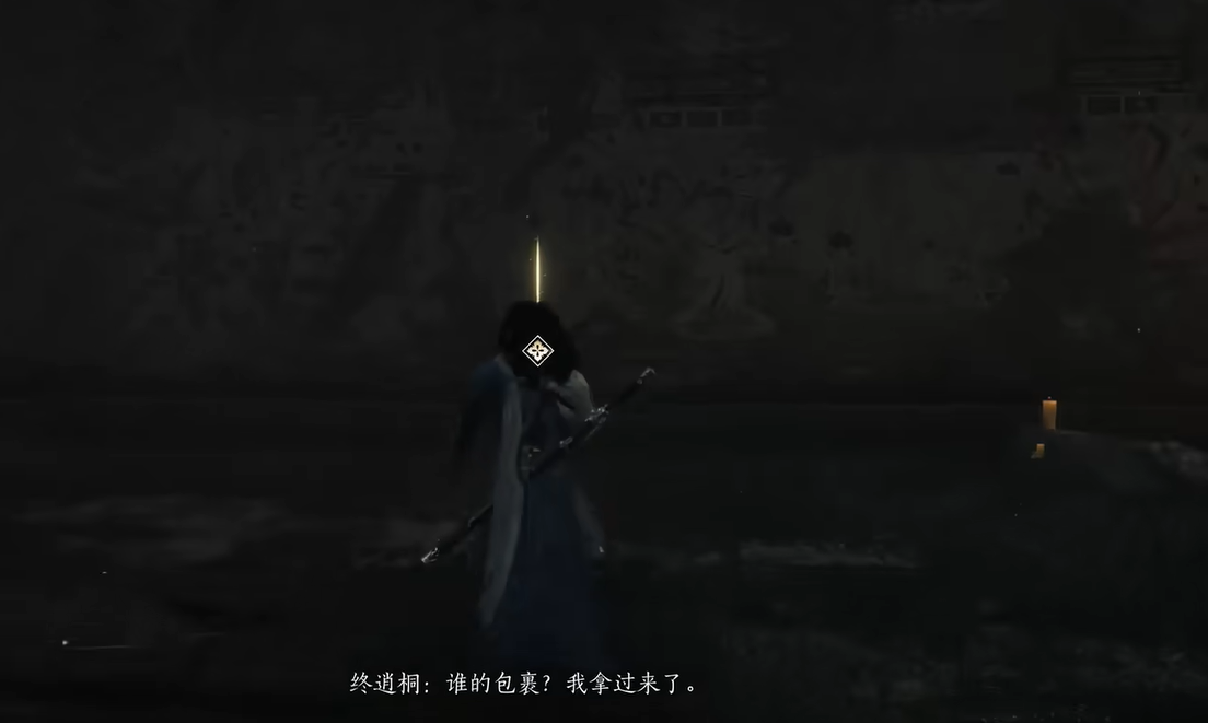 壁畫點(diǎn)亮示意圖