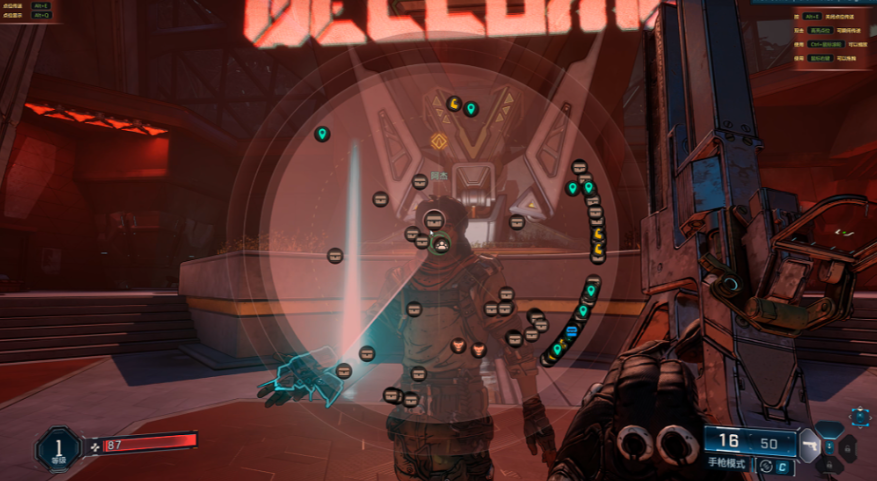 開啟點位顯示與雷達傳送