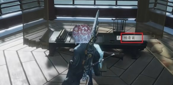 樂譜拾取示意圖