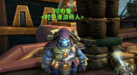 徹布魯位置示意圖