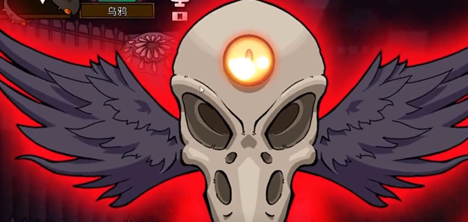 瘟疫感染示意圖