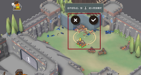攻城模擬器扭蛋有哪些獎勵?獎勵一覽