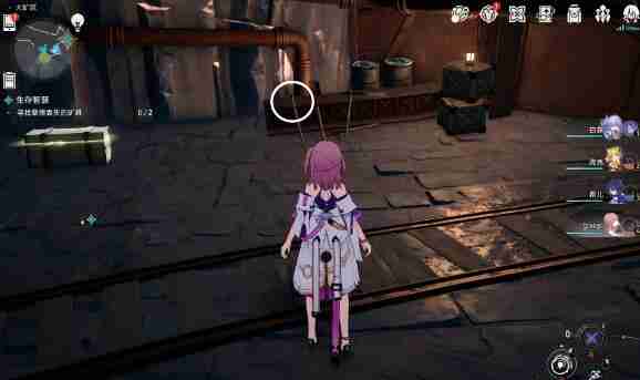 礦具交互位置示意圖