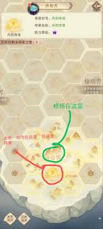 凡人傳說烈陽宗秘境怎么探?探索攻略
