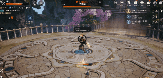 QTE觸發
