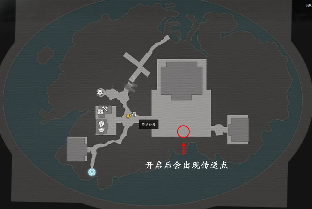 誅仙世界靈臺妖劫咋玩?集合打BOSS開箱拿獎勵