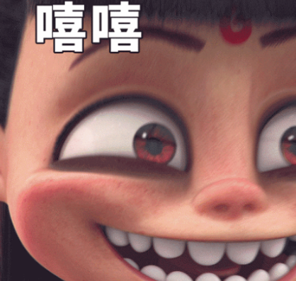 哪吒2電影表情包有哪些？大全合集-景澄手游網(wǎng)