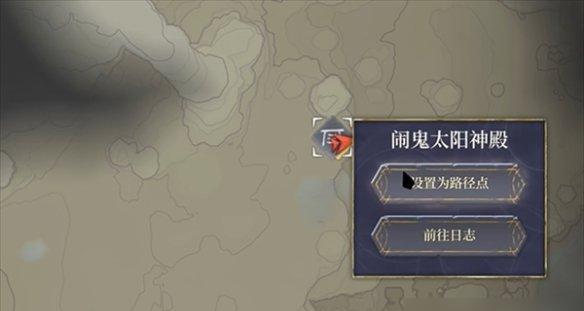 神殿地圖定位示意圖